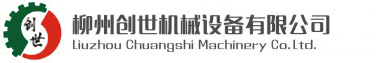 佛山市天譜安建材科技有限公司